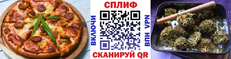 KRAKEN ТОР  где продают наркотики  Батайск  Cannafood марихуана 