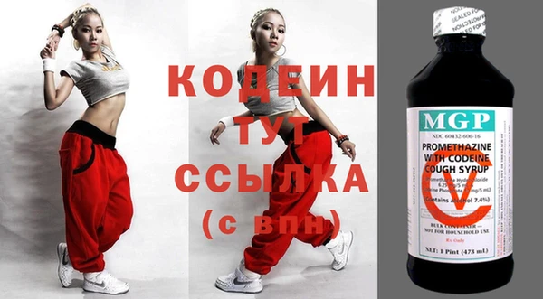 скорость Верхний Тагил