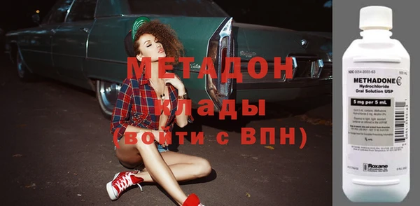 MDMA Верхнеуральск