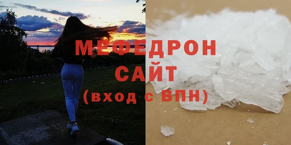 скорость Верхний Тагил