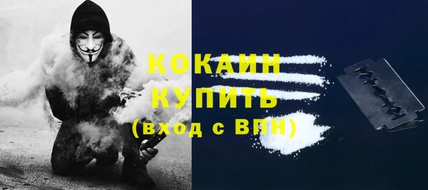 скорость Верхний Тагил