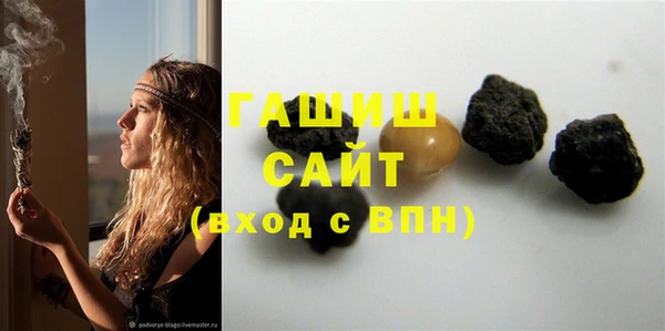 скорость Верхний Тагил