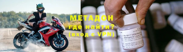 скорость Верхний Тагил
