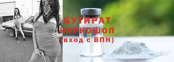 MDMA Верхнеуральск