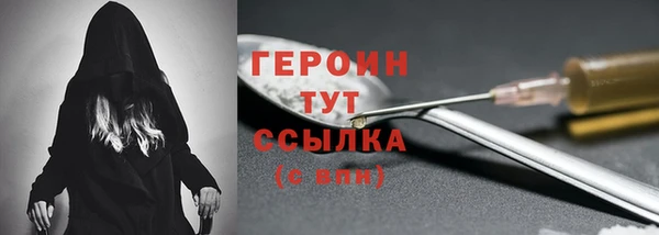 MDMA Верхнеуральск