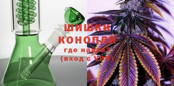 первитин Верея