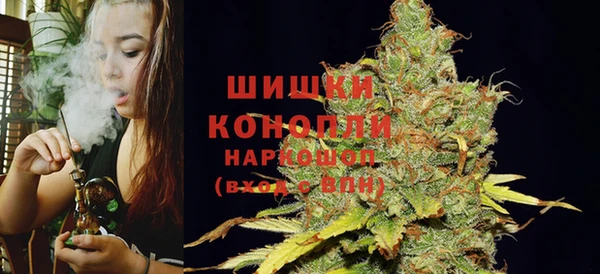 скорость Верхний Тагил