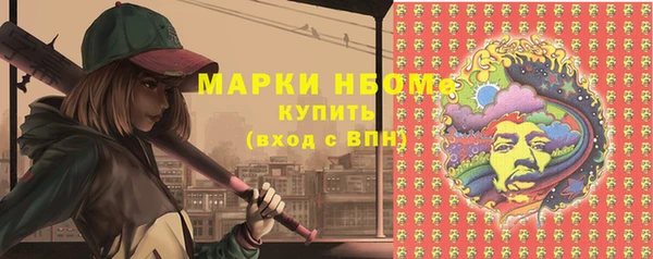 MDMA Верхнеуральск