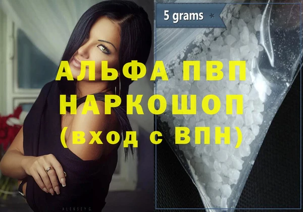 MDMA Верхнеуральск