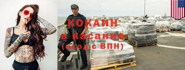 первитин Верея