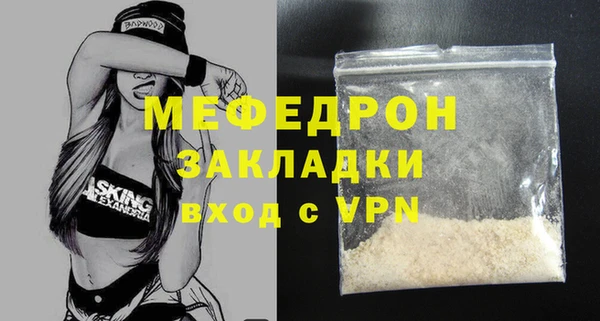 скорость Верхний Тагил