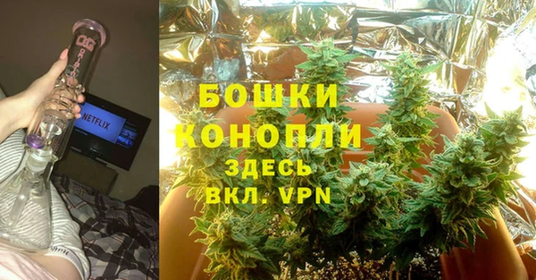 MDMA Верхнеуральск