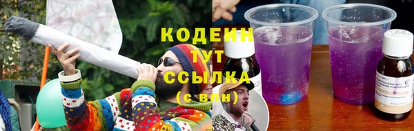 MDMA Верхнеуральск