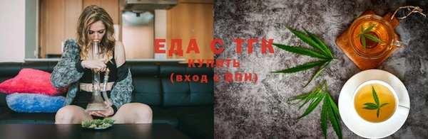 MDMA Верхнеуральск