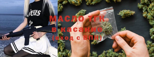 скорость Верхний Тагил