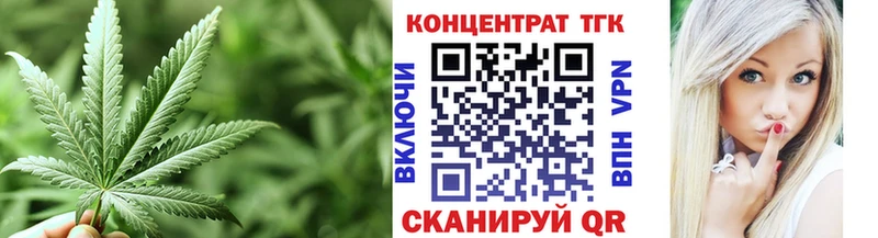 blacksprut   Батайск  Дистиллят ТГК Wax 