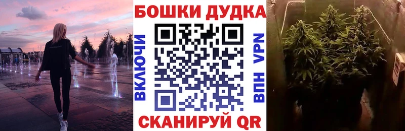 Марихуана ГИДРОПОН  Батайск 